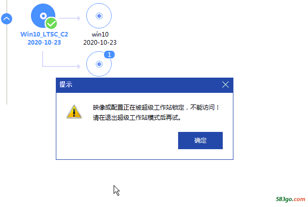 QQ图片20201023161221.png