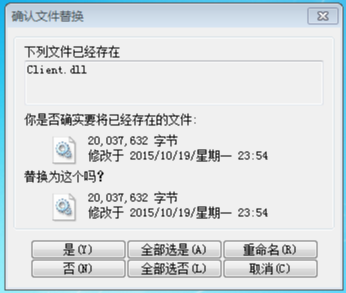 QQ截图20201203155117.png