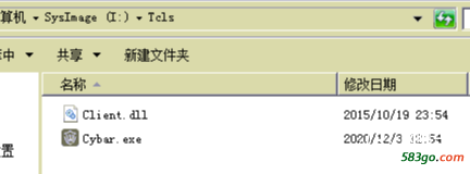 QQ截图20201203155155.png