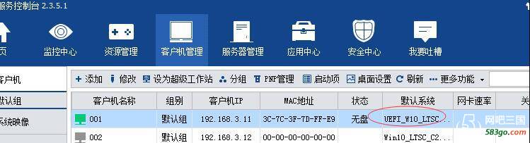 QQ截图20201208133127.jpg