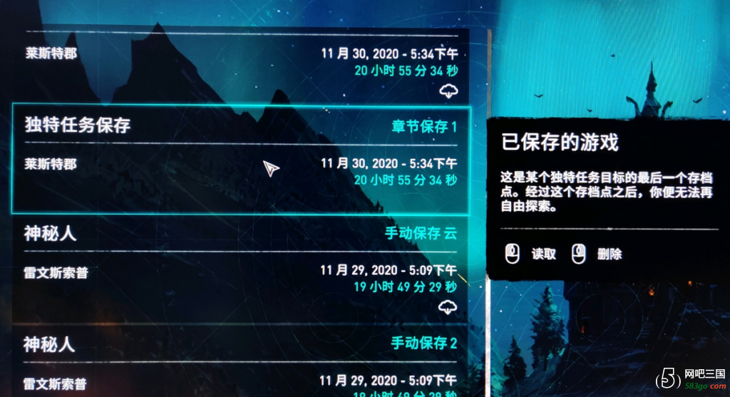 QQ截图20201208174903.png