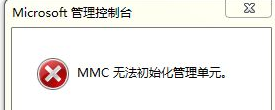 QQ截图20201208195149.png