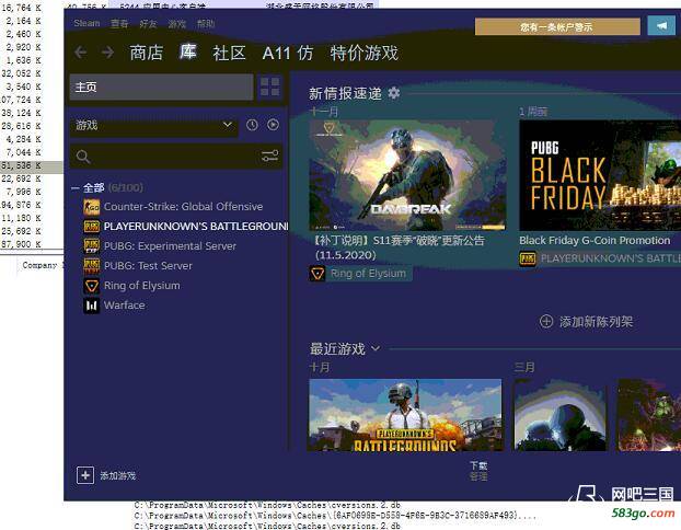 QQ截图20201208203242.jpg