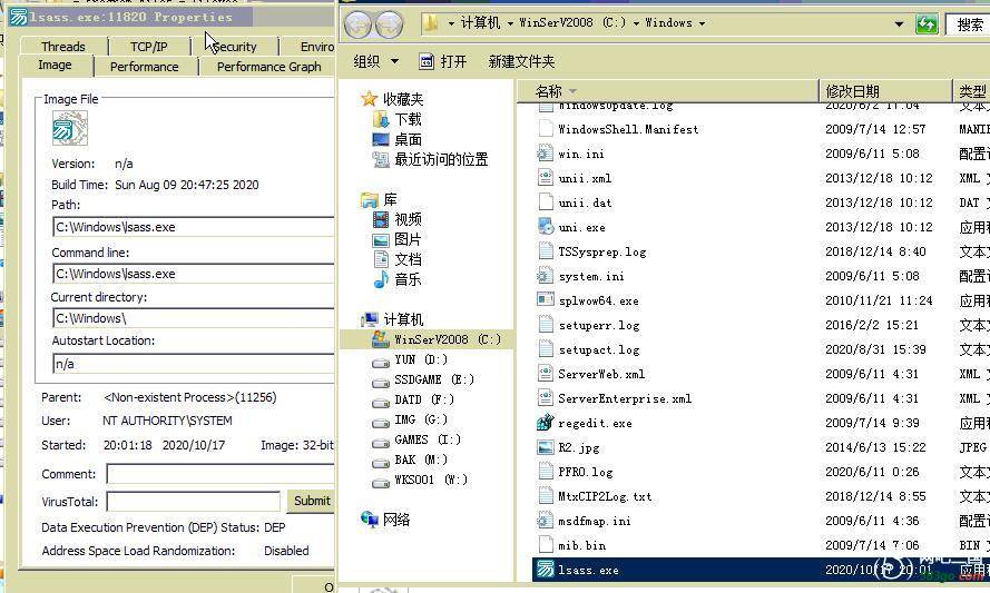 QQ截图20201208204006.jpg
