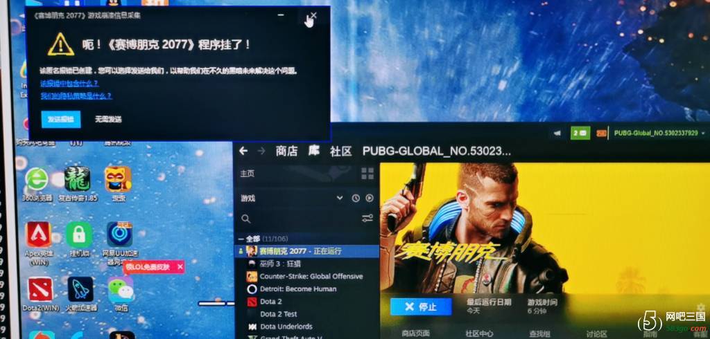 QQ图片20201210203108.jpg
