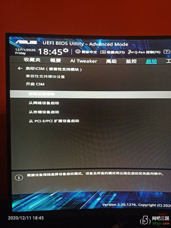QQ图片20201211195755.jpg