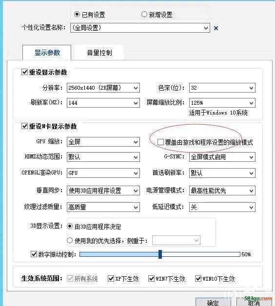 QQ截图20201212231443.jpg