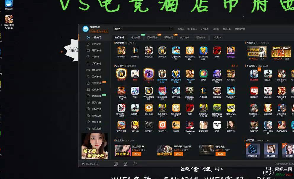 QQ截图20201212231540.jpg