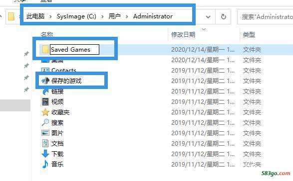 QQ截图20201214163027.jpg