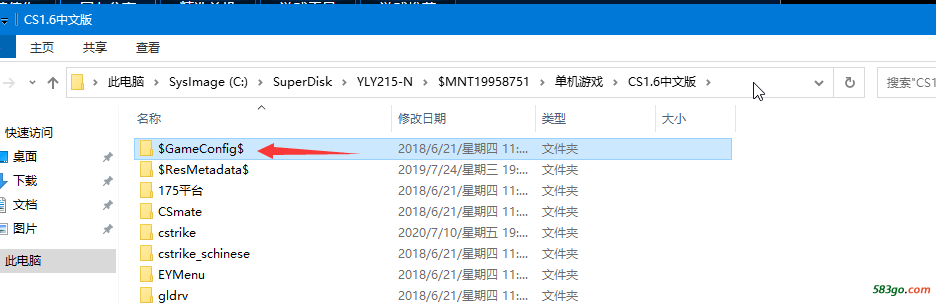路径.png