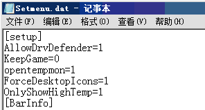 QQ图片20201215122800.png