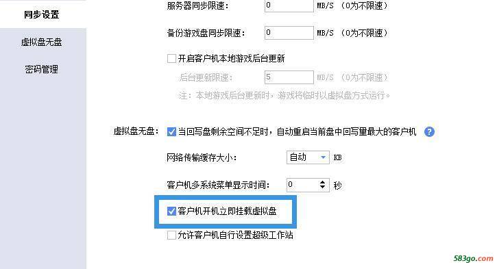 QQ截图20201215135925.jpg