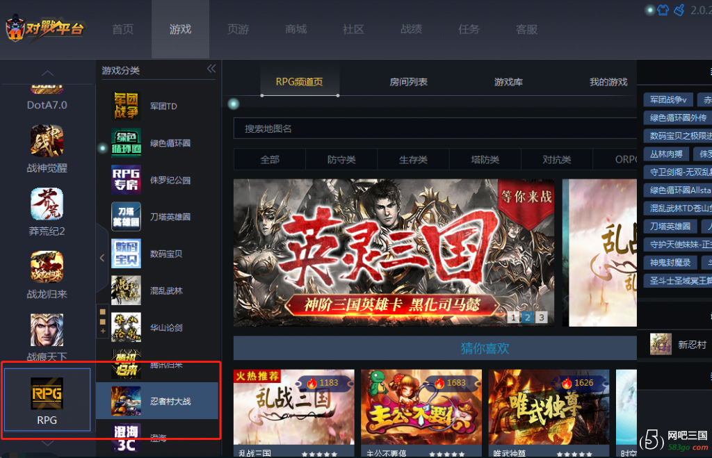 卡顿1.png