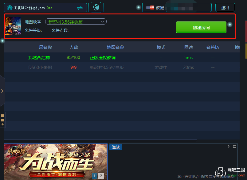 卡顿2.png