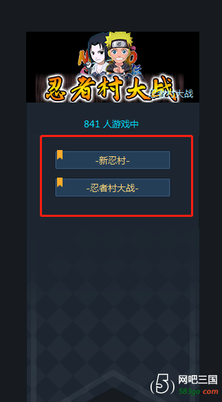 卡顿3.png