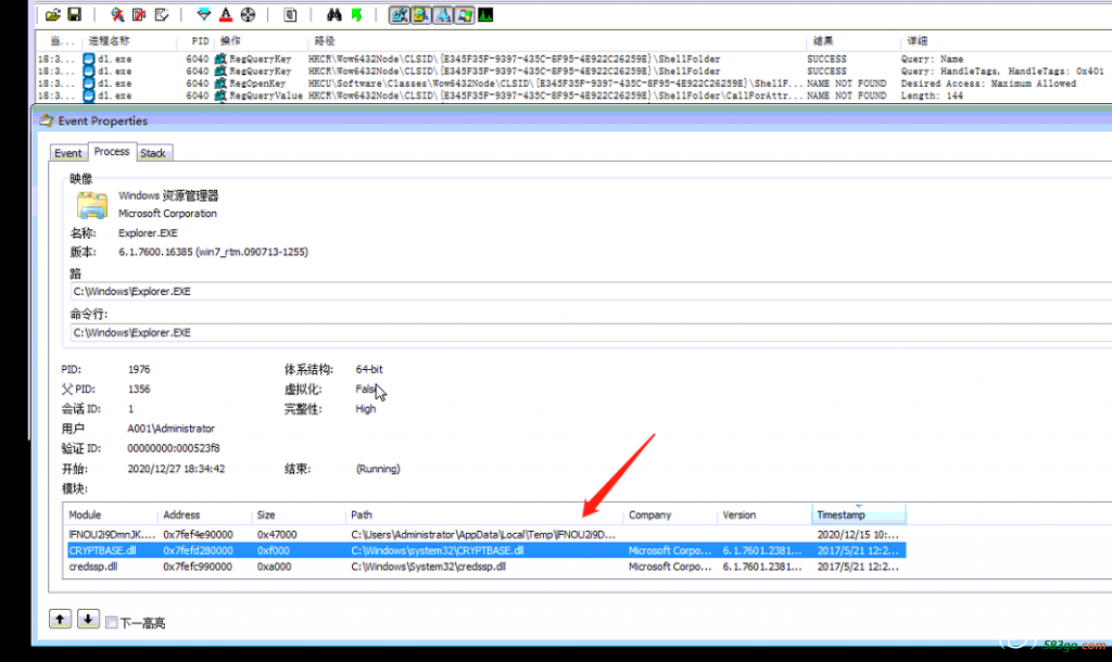 微信图片_202012281054002.png