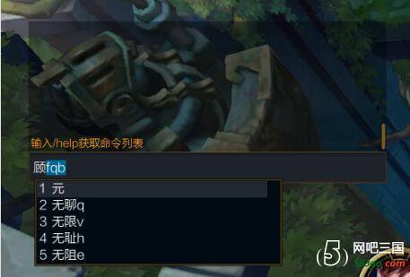 win7qqwubi.jpg