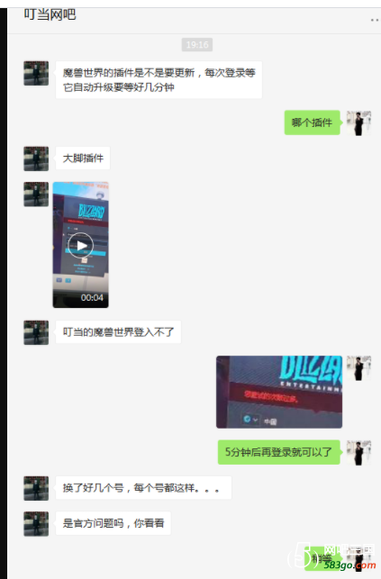 QQ截图20210113212002.png