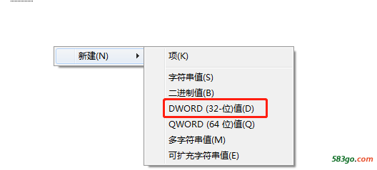 新建注册表.png