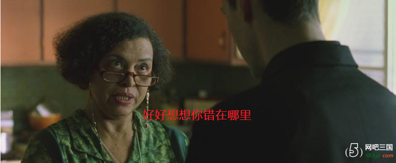 我跟你说.png