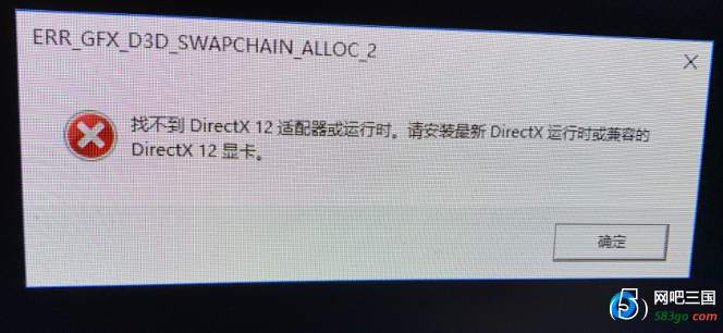 QQ截图20210120124311.png