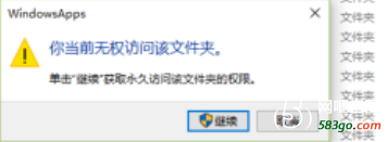QQ截图20210120133004.png