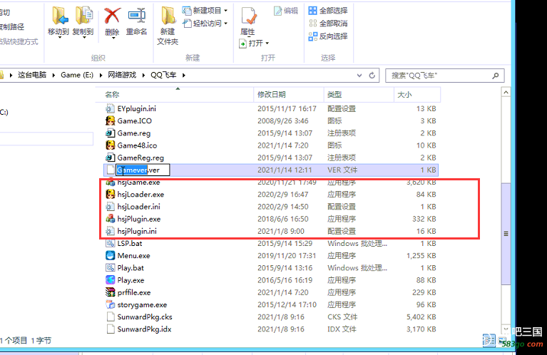 QQ截图20210125180306.png