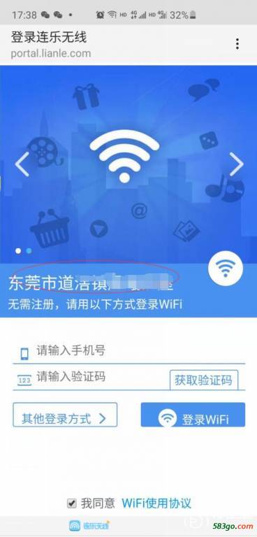 QQ截图20210201143716.jpg
