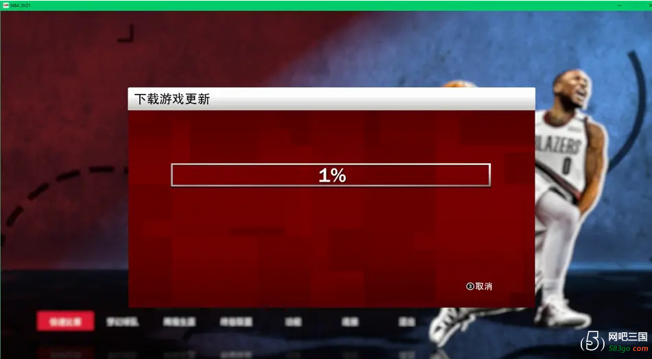 QQ截图20210407172000.png