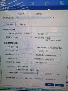QQ图片20210604173059.jpg