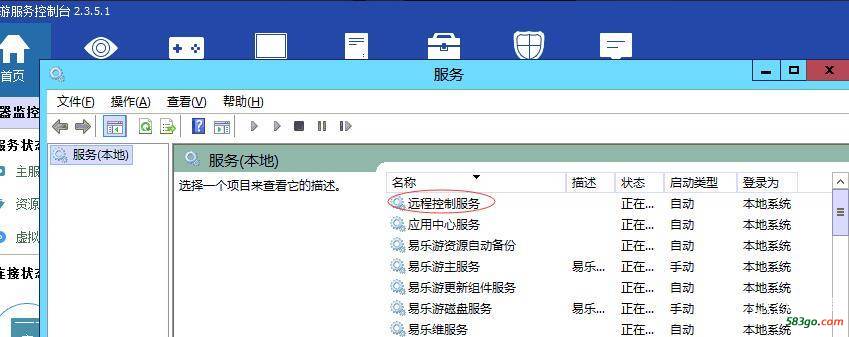 QQ截图20210712192350.jpg