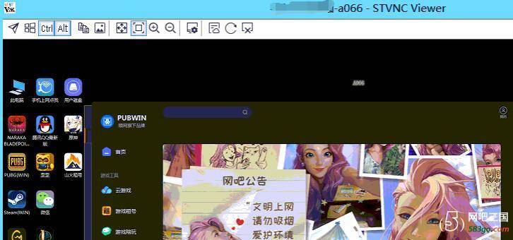 QQ截图20210712192443.jpg