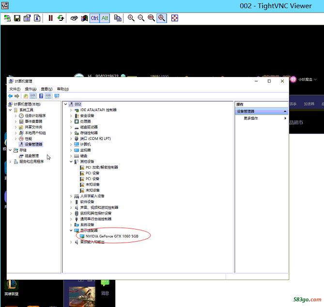 QQ图片20210716011936.png