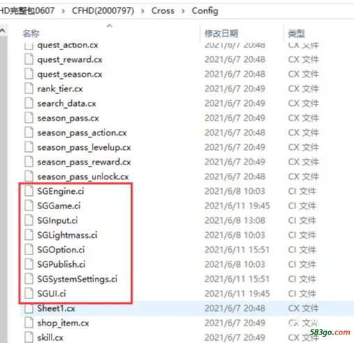 QQ截图20210810172020.png