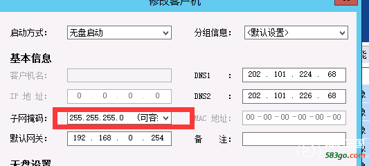 QQ图片20210813200944.png