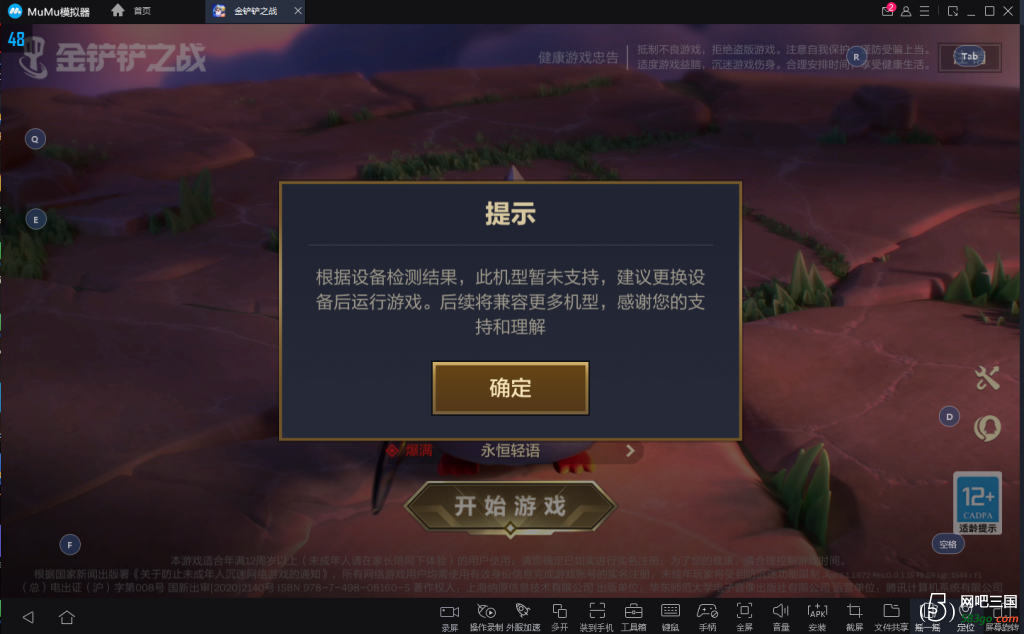 1.png