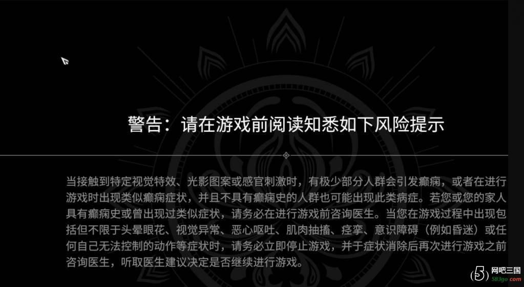 QQ截图20210915204921.jpg