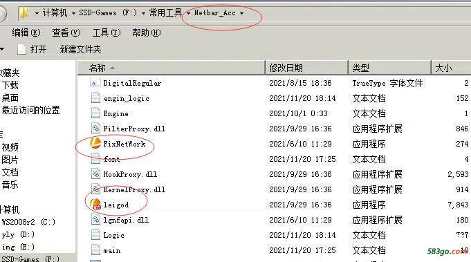 QQ截图20211120181735.jpg