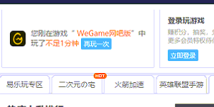 QQ截图20220307094844.png