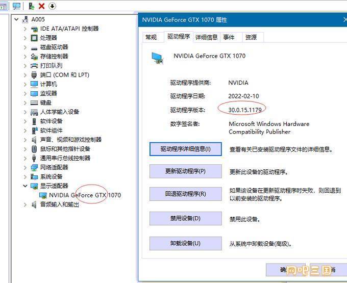 QQ截图20220321150218.jpg