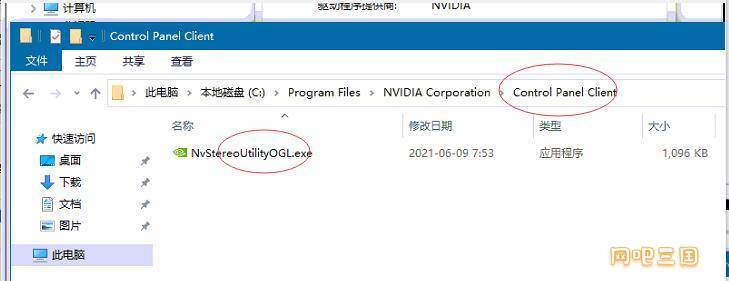 QQ截图20220321150505.jpg