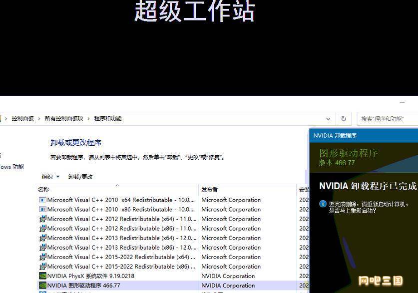 QQ截图20220321150633.jpg