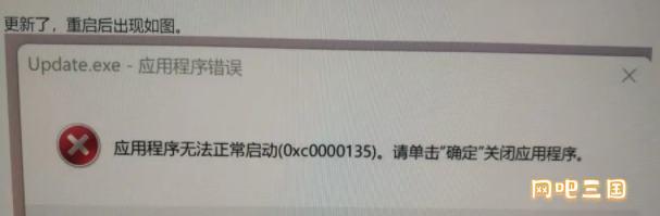 下载.png