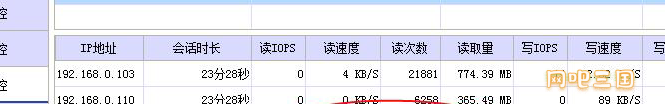 QQ图片20220604193449.png
