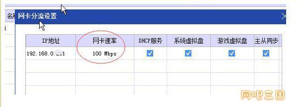 QQ截图20220604193717.jpg