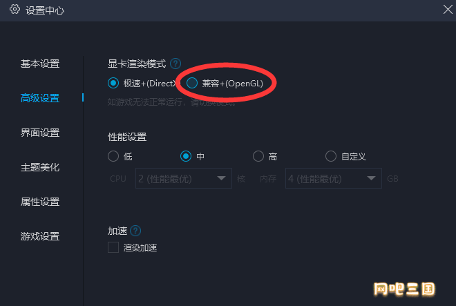 QQ截图20220801160659.png