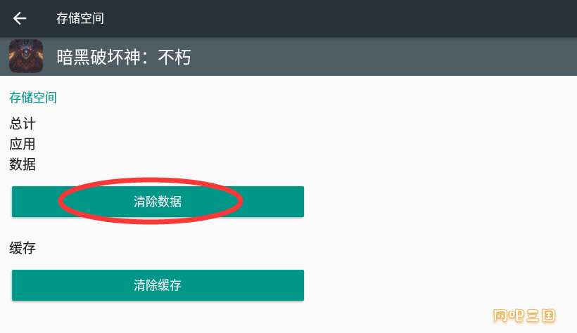 QQ截图20220801161453.png
