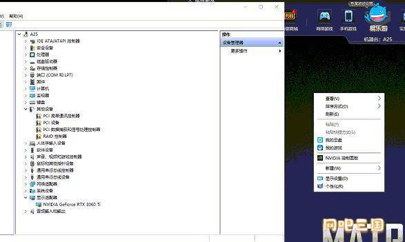 QQ截图20220803191109.jpg