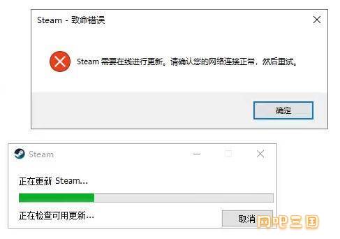 win10steamʾ