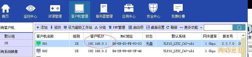 QQ截图20221119150123.jpg
